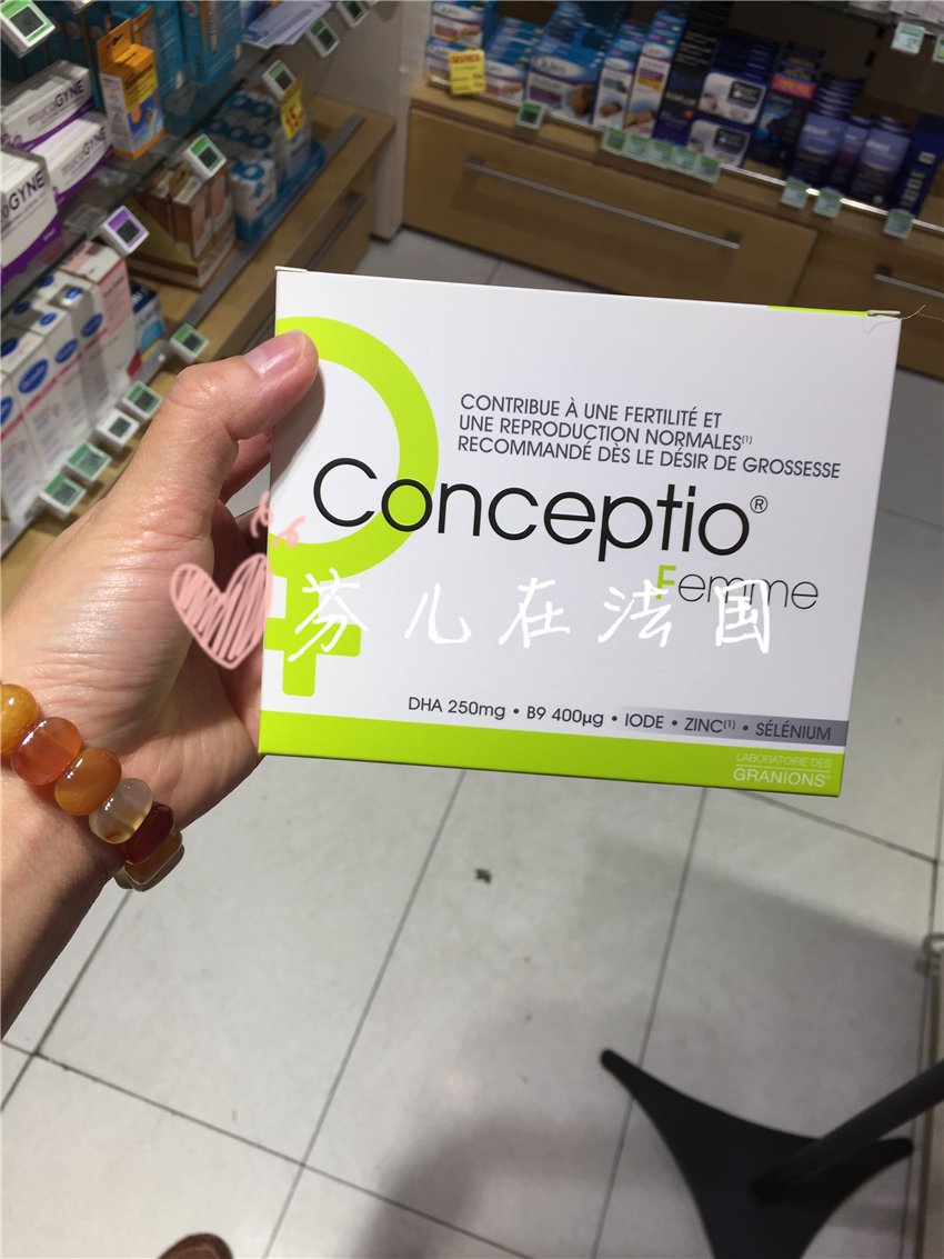 Spot France Conceptio femme pre-gestational comprehensive vitamin folate 60 tablets a month