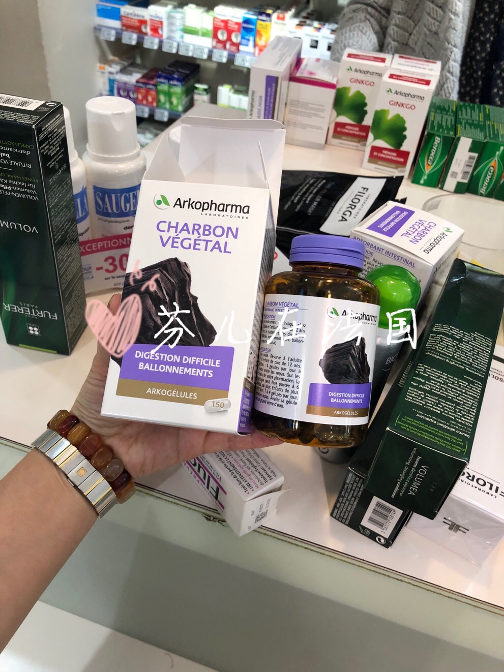 French Arkopharma edible activated carbon capsules 150 grains of swelling not to drink and wear wei