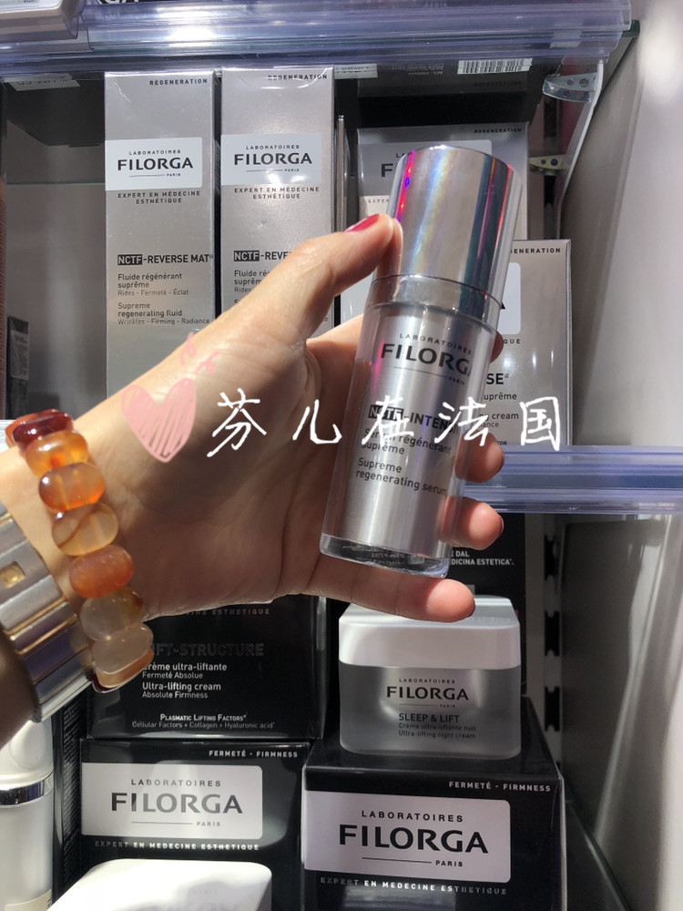 French fiorga Philogia NCTF-INTENSIVE serum rejuvenate Rejuvenate Essence 30ml compact