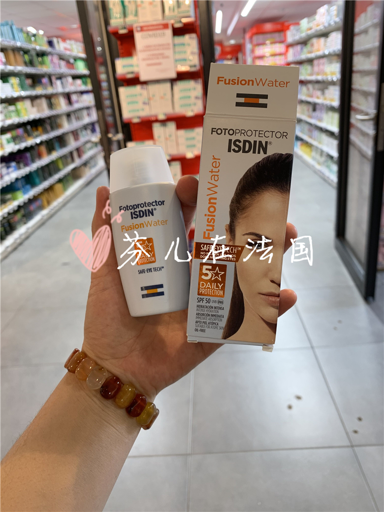 French ISDIN Sunscreen Cream Whitening Prevention Color Class 50ml spf50