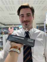 French SMILE activated carbon whitening to jun to z stain toothpaste 100g new packaging