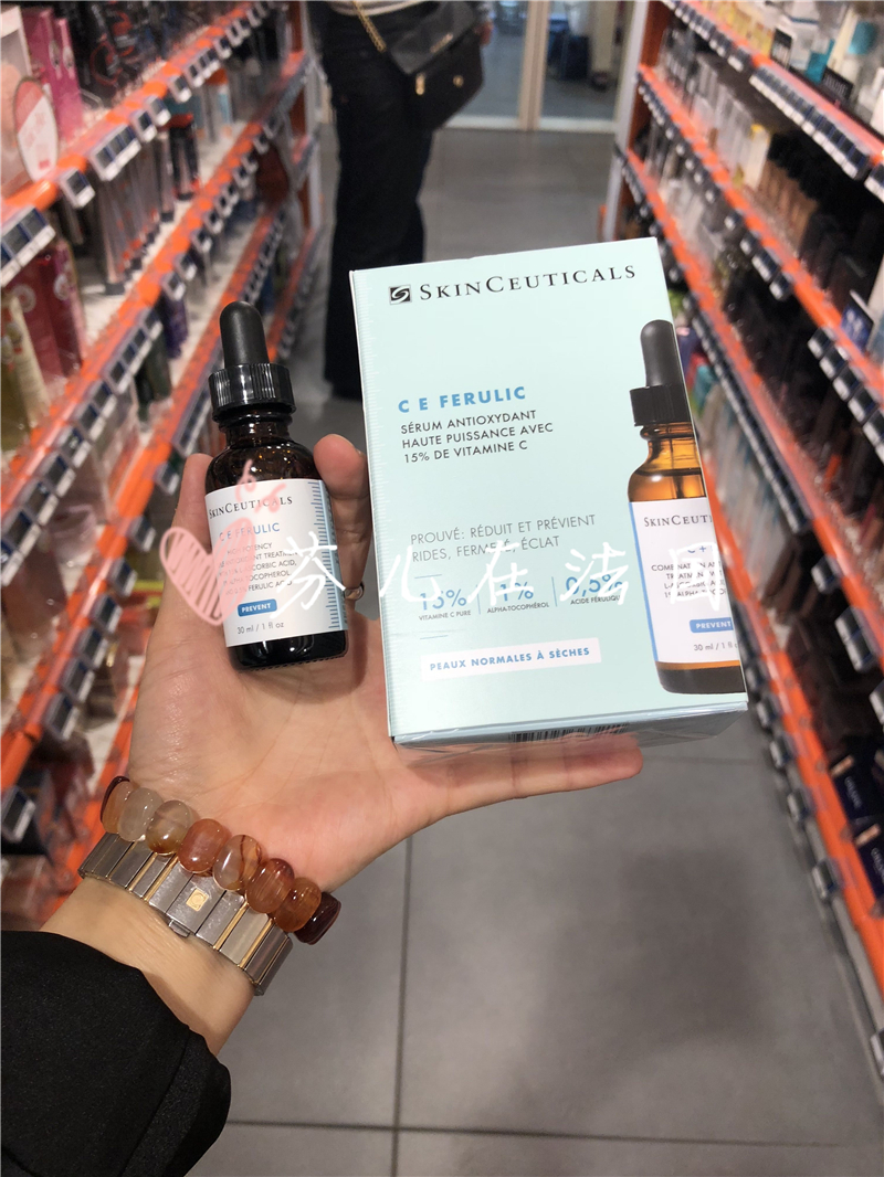 Spot French repairable Duke CE essence 30ml High-concentration antioxidant anti-aging bright white repair tight all day