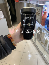 Spot French Kash kerastase men Platinum Fuhuo anti hair loss shampoo 250ml soft