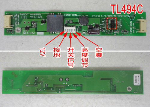 E171781 (S) E171781 S QF133V1 high-pressure strip spot straight beat price consulting
