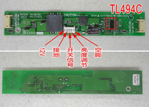 E171781(S) E171781 S QF133V1 High pressure strip spot direct shot price consultation