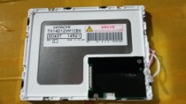 TX14D12VM1CBA original LCD screen display price consultation