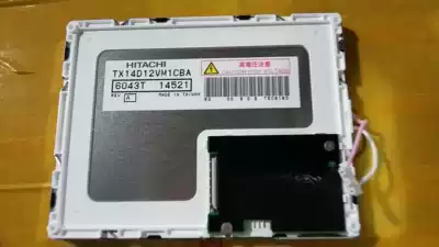 TX14D12VM1CBA original LCD screen display price consultation