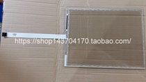 362740-7911 Original ELO touch screen touchpad Touch glass price consultation
