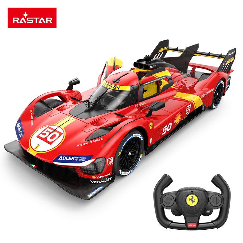 Xinghui Ferrari 499P Remote Control Car with Variable Speed Rc Electric Supercar Racing Car Boy's Children's Day Gift Toy Car