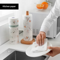 Lazy rag wet and dry dual-use kitchen supplies paper Household cleaning absorbent towel thickened disposable dishwashing cloth Household