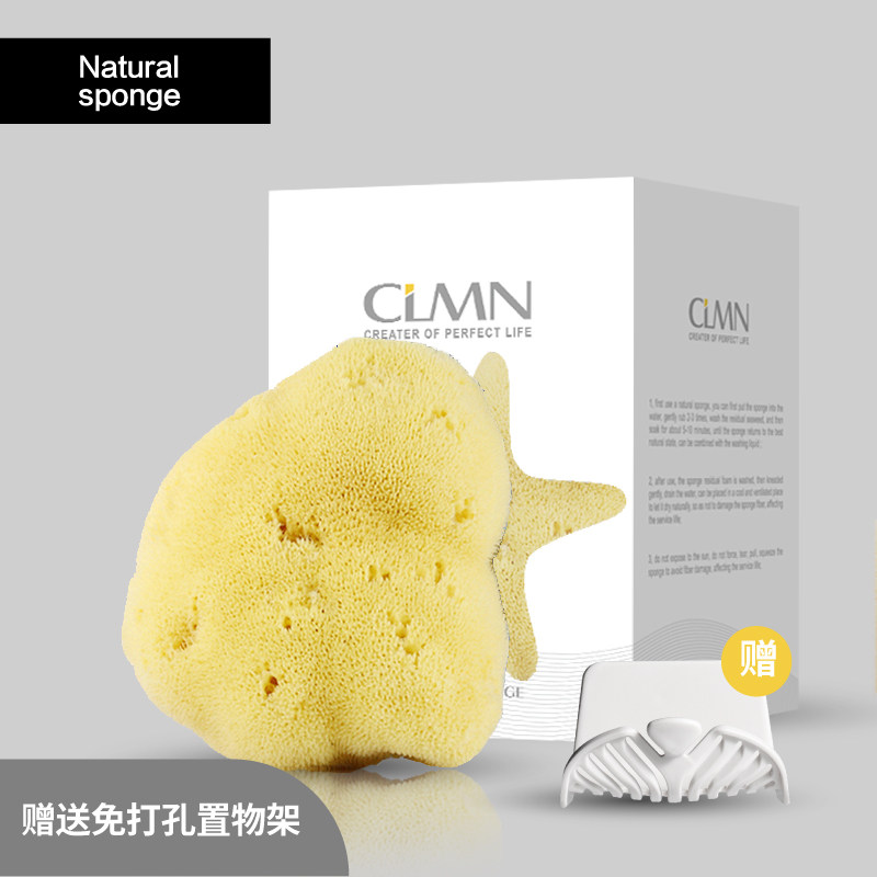 Greek Imports Natural Sponge Bath Polish Horn Bath Sponge Rubbing back theorizer soft and clean bath cotton