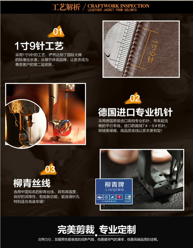 Giải phóng mặt bằng đặc biệt nam mùa đông cộng với nhung da dày kích thước lớn lông một nhíp da ấm áp áo ve áo