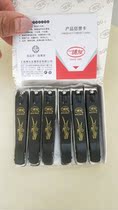 博友211大号指甲刀带指甲锉指甲钳单个价格