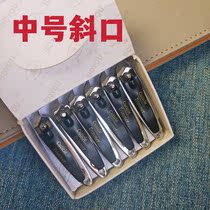博友中号斜口指甲钳指甲剪刀甲沟钳嵌甲通用小指甲刀锋利118