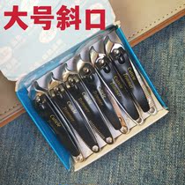 博友大号斜口指甲钳指甲剪刀甲沟钳嵌甲通用小指甲刀138
