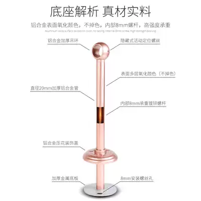 Fixed clothes rack base Balcony aluminum alloy clothes rack hanging seat Accessories Hanging rod fixing seat Wall top hanging bracket