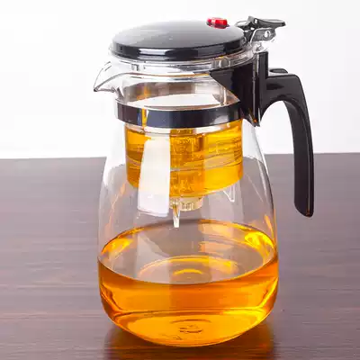 Explosion-proof heat-resistant glass elegant cup disassembly and washing teapot flower tea set Tea ceremony cup Filter Exquisite cup Tea maker