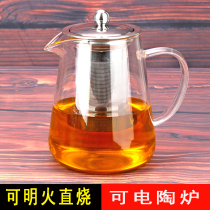 Kaili glass teapot High temperature resistant thickened teapot Stainless steel filter glass health pot Flower teapot