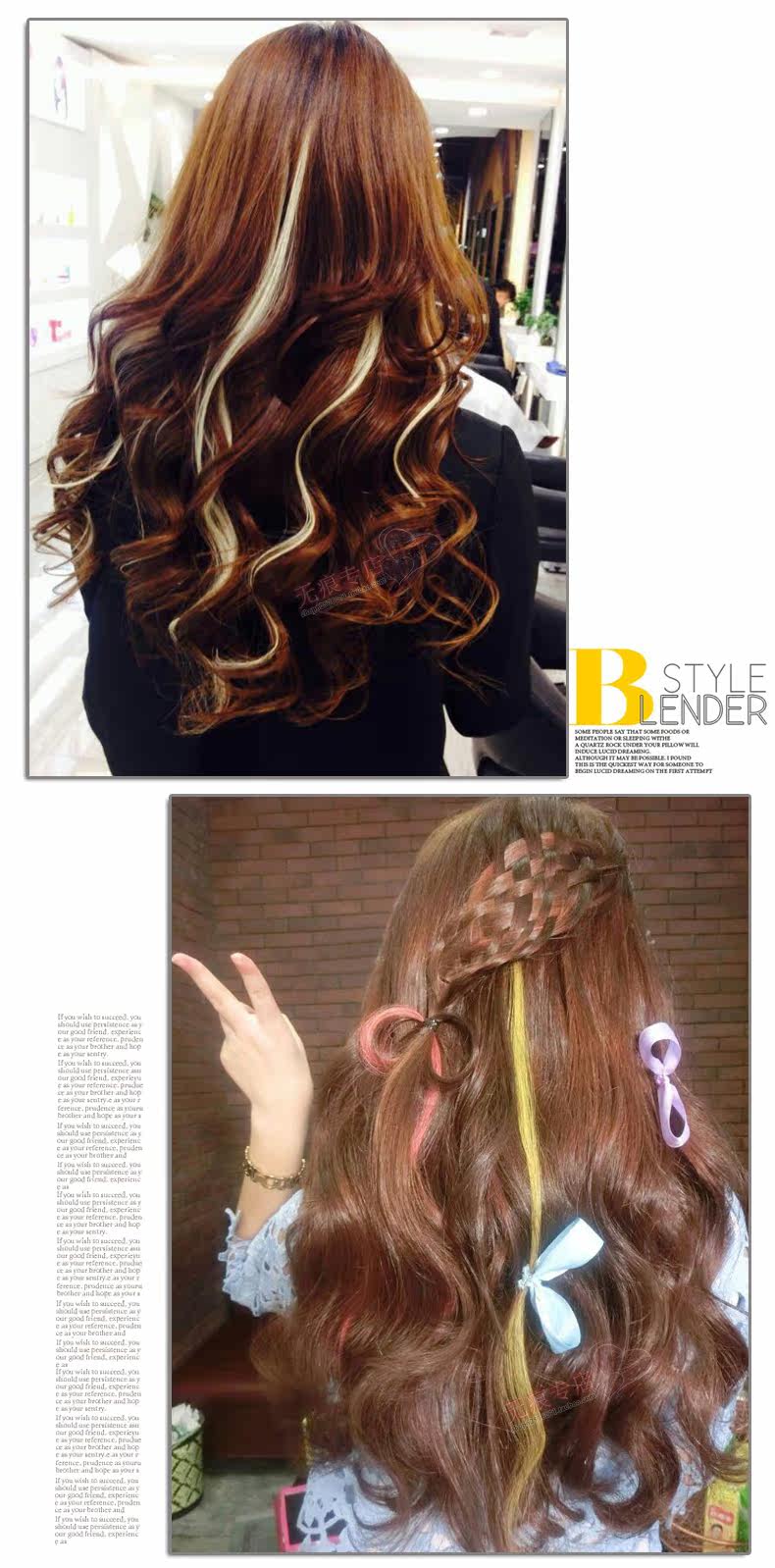 Extension cheveux - Ref 218126 Image 31
