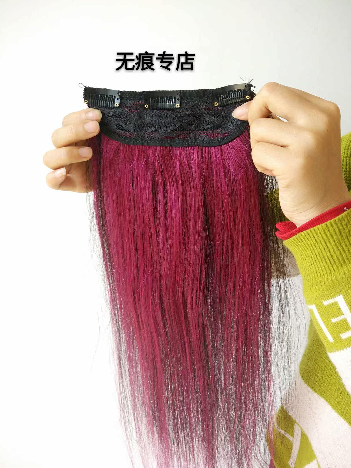 Extension mèches - Ref 217532 Image 13