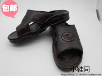 Taiwan Guanming classic imported home home bathroom Hotel wear-resistant comfortable classic non-slip elderly slippers