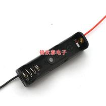 No. 7 1-section battery box without cover AAA type 7-section battery box without cover 1 5V single-section with red and black wires