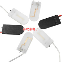 1 CR2032 flat flip battery box with switch and cover button battery 1 cell 3V and 2 cells 6V