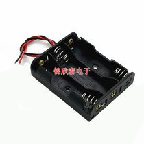 AA 3-cell battery box 3 AA 3-cell battery holder AA 3-cell battery box AA battery case