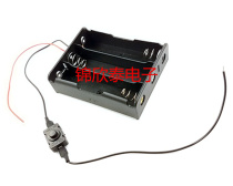 18650 battery box 3-cell 3-cell battery box with switch Lithium battery box 3-cell battery box with wire and switch