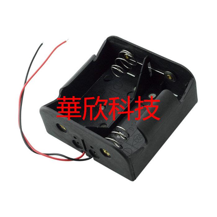 1 No. 2 battery box 2 No. 1 battery box 2 No. 1 battery holder with thick wire