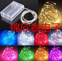 Battery box starry lights copper wire lights LED string lights wedding Christmas decorative lights 10 meters 100 lights