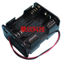 No. 5 6-section back-to-back battery box front and back six sections No. 5 AA*6 back-stacked with line 9V battery box