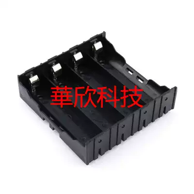 4 18650 parallel battery box can be connected and can be string 18650 battery holder can be welded on PCB with small black clip