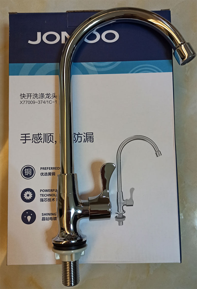 Nine Shepherd single to single-hole full copper quick opening single cold rotatable kitchen sink tap X77009 X77008-374