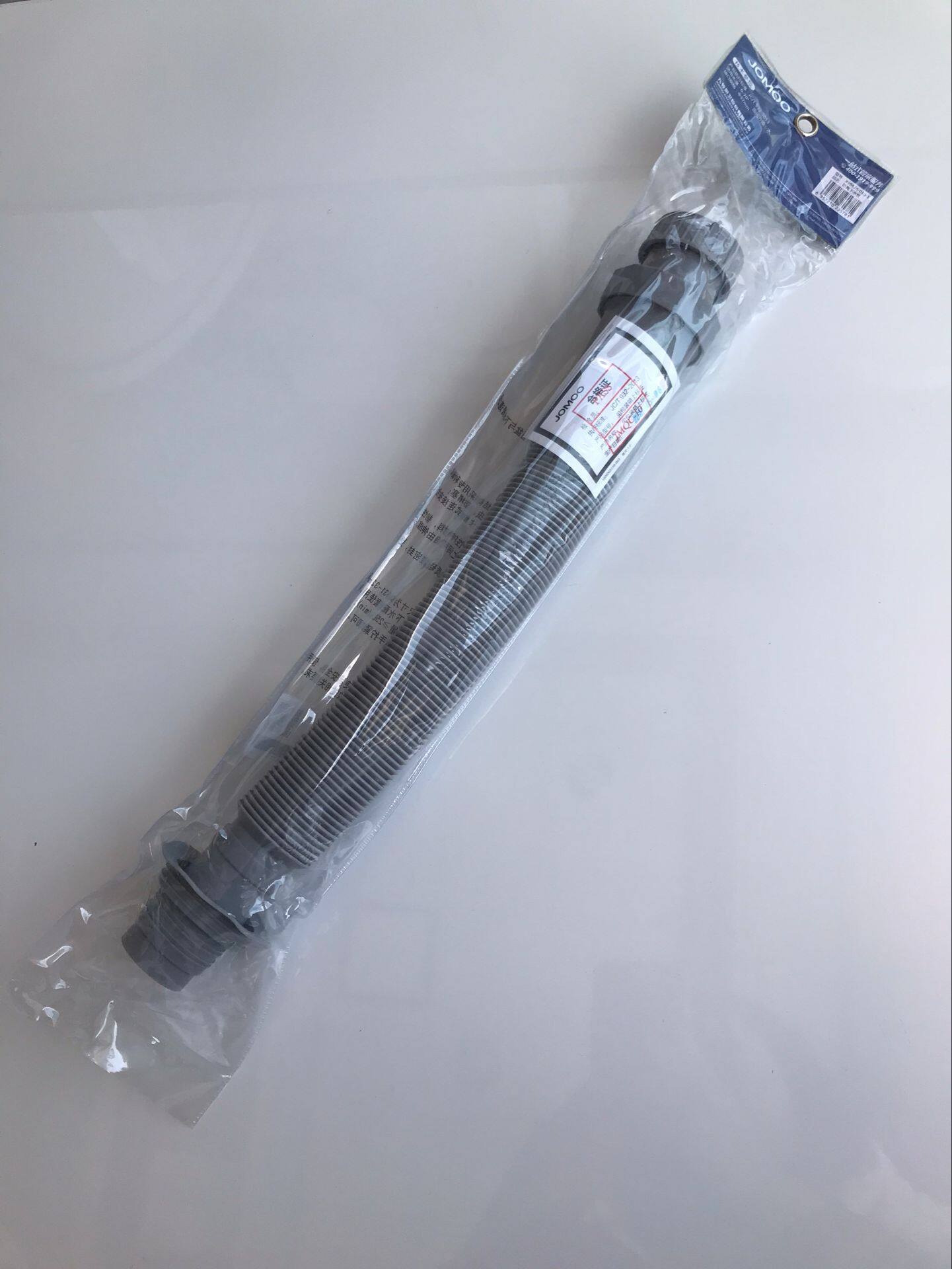 Jiumu basin accessories washbasin under the water pipe deodorant washbasin basin under the water hose 9B621 X9B626