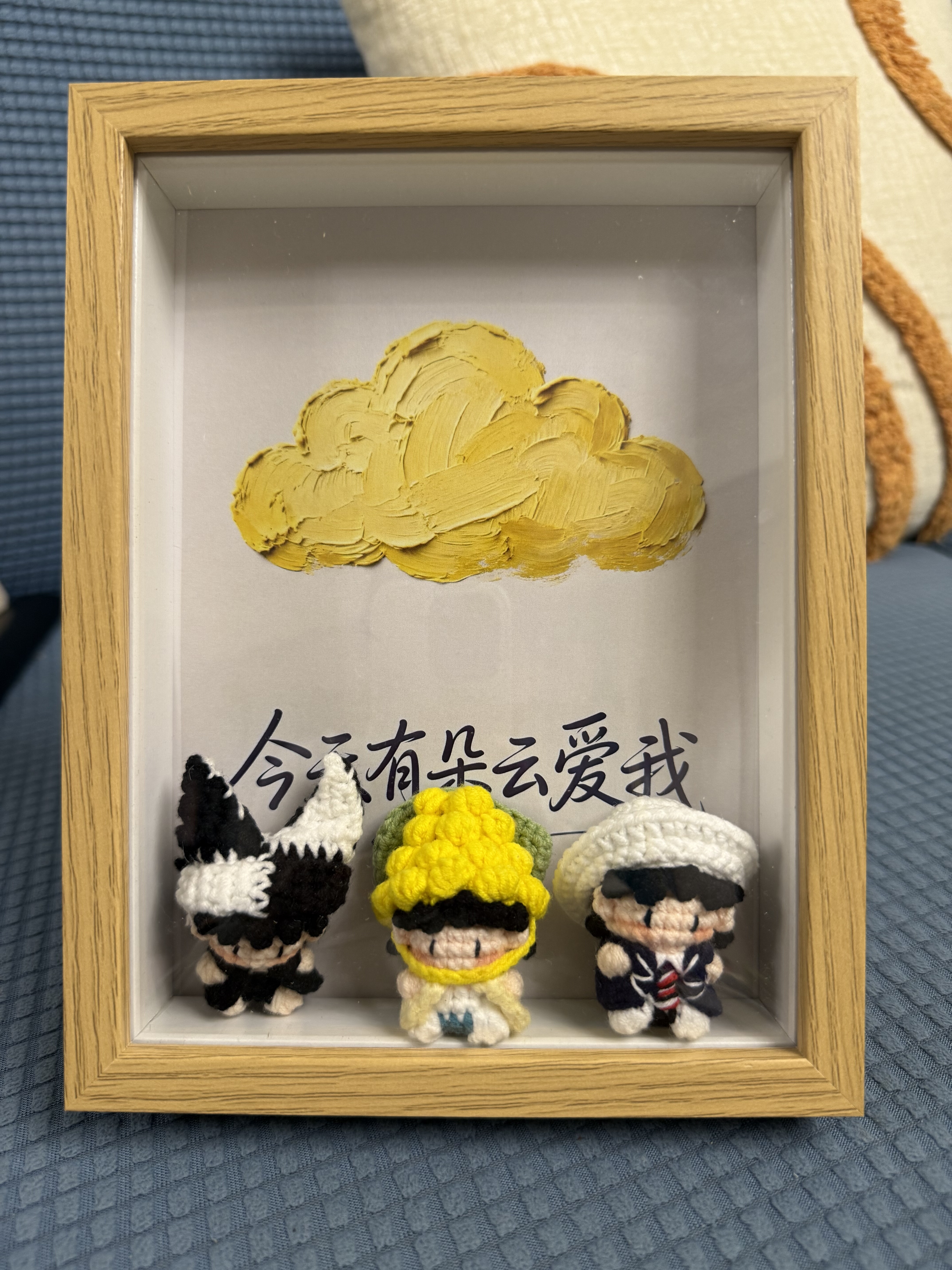 李玉春が手編みで仕上げたペンダント、オーナメント、フォトフレームは、友人、親友、そして同じファンへの贈り物です。