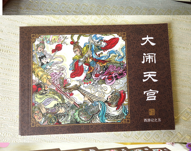 Journey to the West Complete set 60 books ，Chinese classic