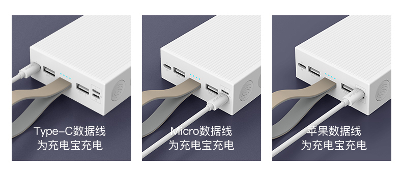 Yu rộng công suất 30.000 mA điện thoại di động điện thoại di động tablet sạc phổ kho báu Apple iPhone áp dụng Huawei vinh quang kê OPPO vivo Samsung 8x nhanh phí điện thoại di động - Ngân hàng điện thoại di động sạc dự phòng topk 10000mah
