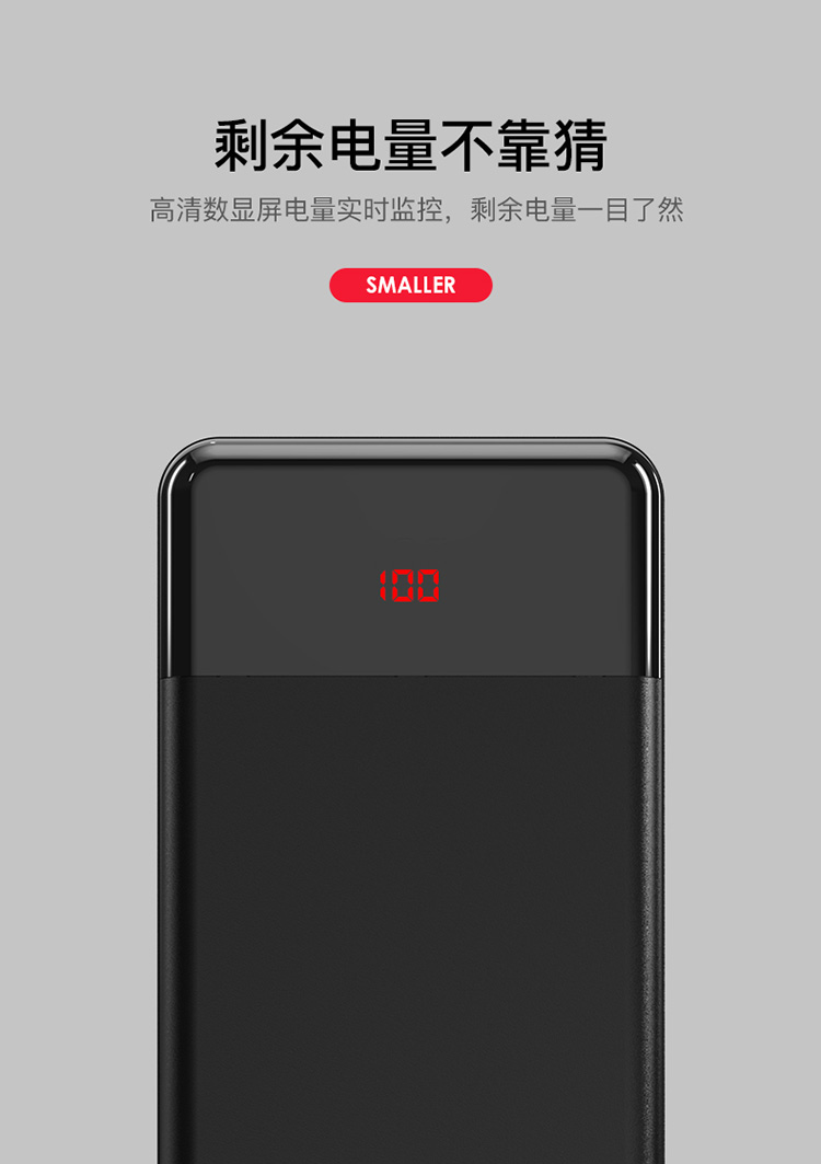 Yu khả năng chịu trách nhiệm rộng của 30000 mA polymer Po tấm sạc đèn flash Universal Mobile 30.000 M điện thoại di động cầm tay áp dụng Apple iPhone Huawei 8x nhanh phí kê hai chiều OPPO - Ngân hàng điện thoại di động sạc dự phòng laptop