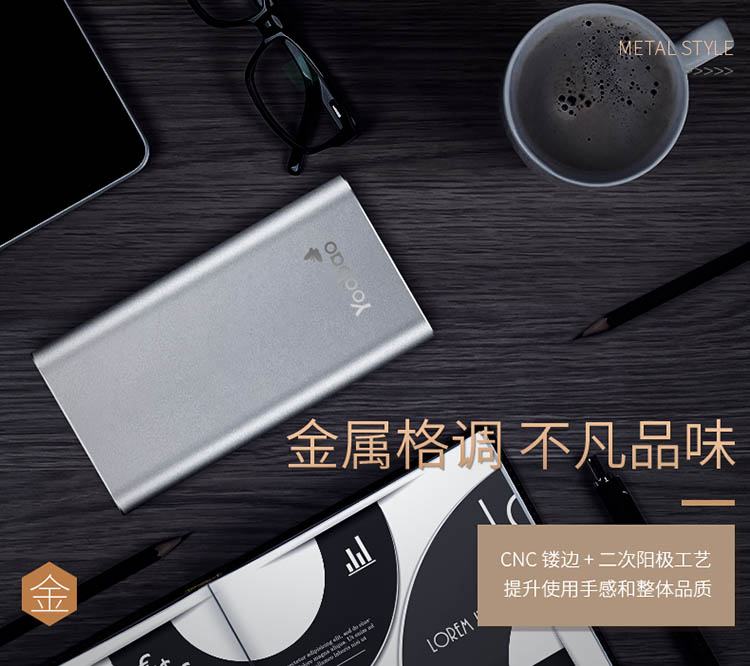 Yubo sạc kho báu 10000 mAh cầm tay nhỏ gọn siêu mỏng lithium polymer điện thoại di động phổ điện thoại di động - Ngân hàng điện thoại di động sạc dự phòng black shark