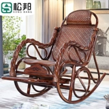 Стул качалка для взрослых маленькой квартиры ленивый стул, стул Xiaoyao, индонезийский манто старик Liechai Balcon