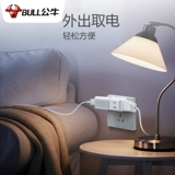 Креативный маленький блок питания для кровати, беспроводной штекер