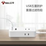 Прорывное прорыв бычьей гнезда многофункциональная плавка с 2 -отверстий -в заглушку -н -в плащему плате -плате