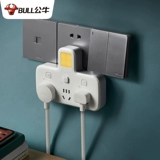 Булл -гнездо, ночной заглушка преобразователя, прикроватная таблица, многопрофессиональный дом, еще один, еще один, еще один, три вилки