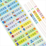 Водонепроницаемая детская именная наклейка для детского сада, мультяшные канцтовары для школьников