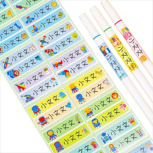 Водонепроницаемая детская именная наклейка для детского сада, мультяшные канцтовары для школьников