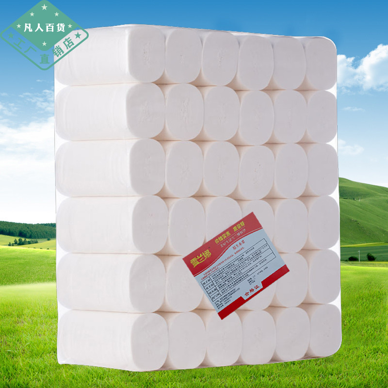 (36 rolls of 5 5 catties) 30 rolls of 12 rolls of 4 layers of log toilet paper maternity and baby tissue toilet paper household
