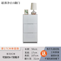 Одиночный слой 3 поворота дверь 50 длиной 17 толщиной