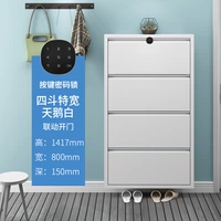 Четыре ведра белого сверхширокого пароля с 800 кнопками