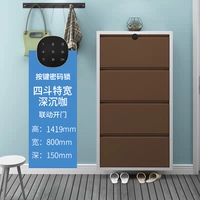 Специальная ширина 800 кнопок Four Dou Coffee, пароль